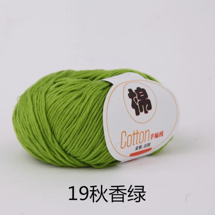 Mylb50g/мяч высокого качества теплый DIY хлопок Пряжа Детская шерсть пряжа для вязания детей ручной вязки Пряжа вязаный свитер крючком - Цвет: 19