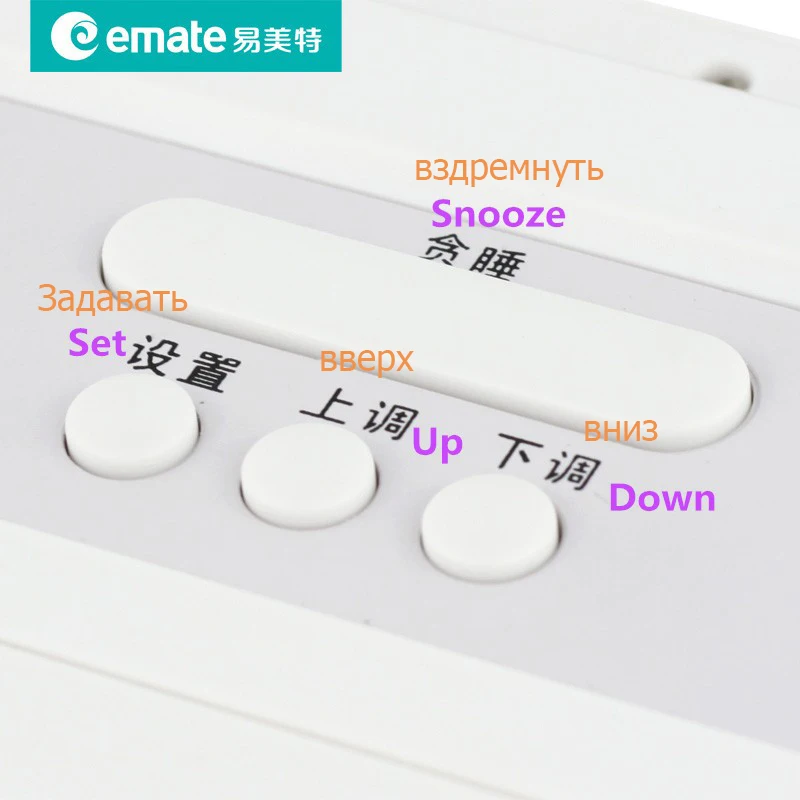 Эмате бренда большой Экран электронный цифровой светодиодный настенные часы