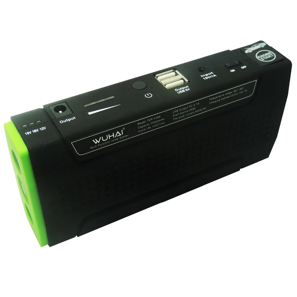 Супер WUHAI машина аварийной стартер авто двигатель транспортного средства