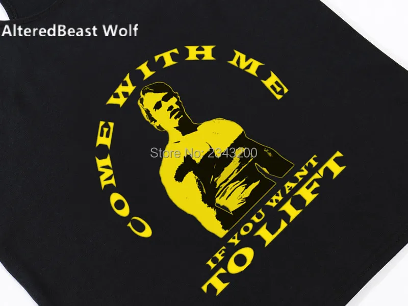 Майка мужская с принтом вместе со мной брендовая тенниска для бодибилдинга и