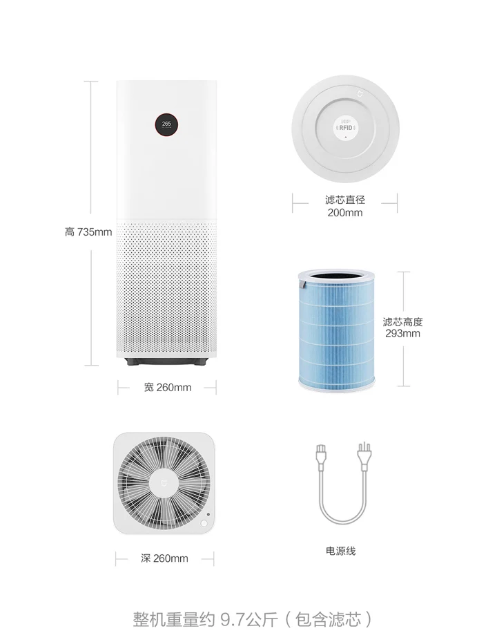 Оригинальный Xiaomi очиститель воздуха Pro Интеллектуальный OLED дисплей CADR 500m3/h 60m3