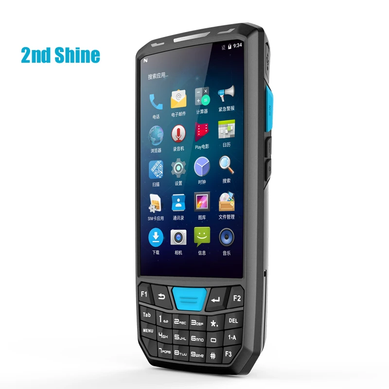 Китайский производитель 4 5 дюймов прочный планшетный КПК android 7 0 сканер штрих