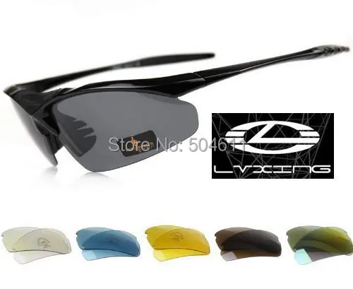 

EBOYU LVXING 2 Frame + 6 Lens Outdoor Sports Polarized Sunglasses Cycling Glasses for RC Quadcopter Airplane Helicopter