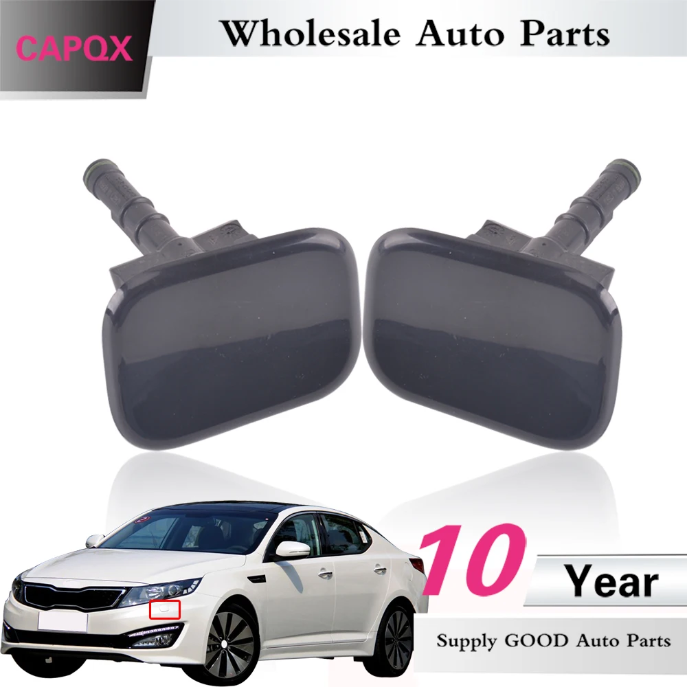 CAPQX для KIA K5 2011 2012 2013 2014 спереди bumber фар сопловая заглушка фары погодных крышкой