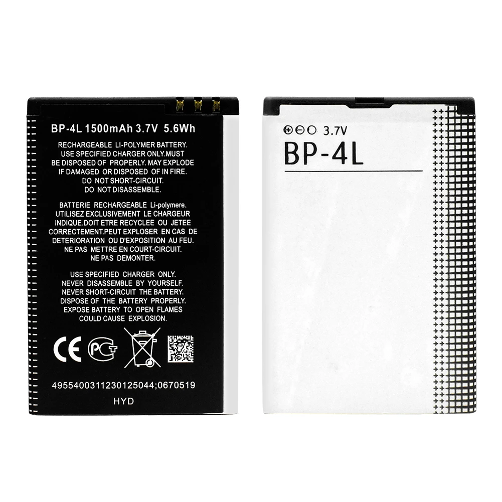 Аккумулятор литиевый для Nokia E61i E55 E6 E63 E90 E95 E71 6650F 1500 T N97 N810 E72 E52 6650 мАч 1