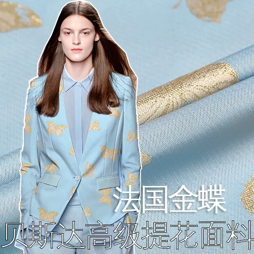 

165cm width gold and silver line high-density three-dimensional jacquard cloth damask fashion fabric clothing Tingqu cloth