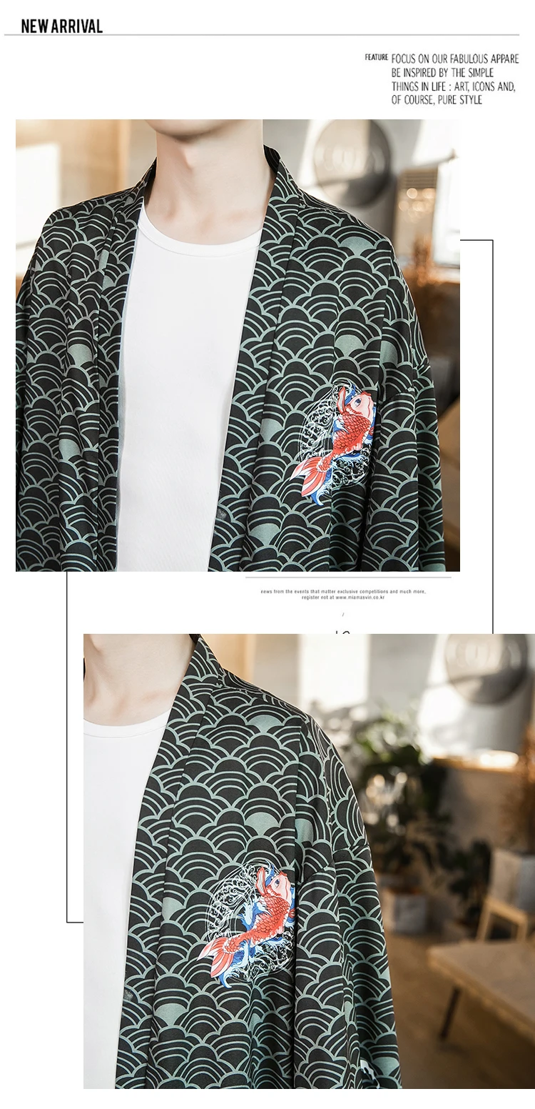 Sinicism Store, летние мужские комплекты,, для мужчин, Harajuku, спортивный костюм, кимоно, куртка, комплект из 2 предметов, одежда для мужчин, спортивный костюм размера плюс