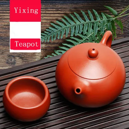 Исин чайник маленький Xi Shi горшок известный ручной работы руды Dahongpao чайник Набор Zisha чайный сервиз