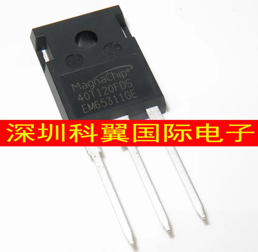 10 шт. MBQ40T120FDS 40T120FDS новый оригинальный три транзисторы 40A1200V| |