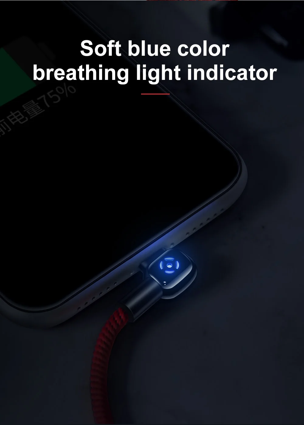 Mcdodo автоматическое отключение светодиодный кабель для IPhone USB кабель 2A кабель передачи данных для быстрой зарядки для IPhone X XR XS Max 8 7 Plus 90 локоть шнур