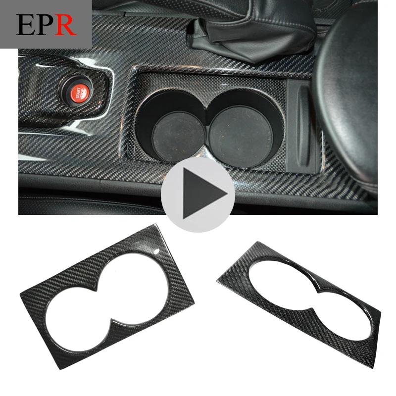

Car-styling For Nissan R35 GTR Carbon Fiber Cup Holder Cover (LHD)