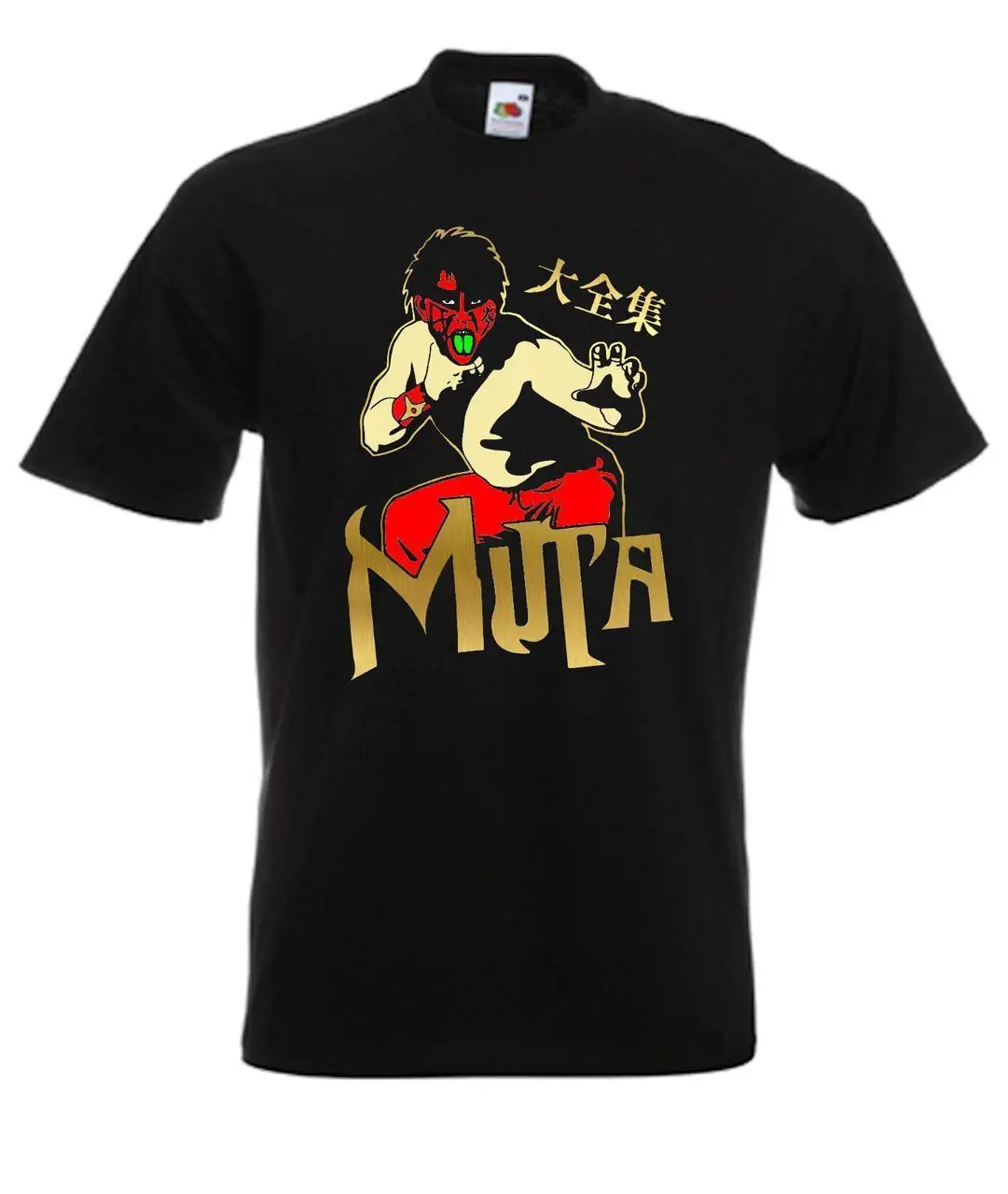 Великий Muta КейДжи Mutoh японский борьба майка | Мужская одежда