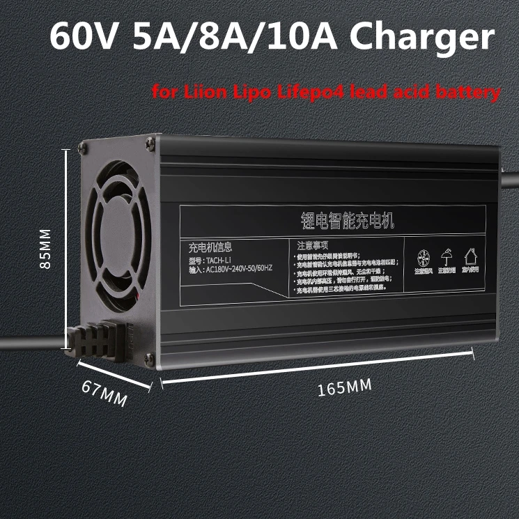 Умное зарядное устройство GTK 60 в 5A 8A 10A для 16S li ion 20S Lifepo4 25S быстрое литиевых батарей