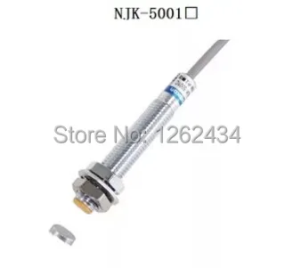 Магнитный переключатель Holzer NJK-5001C длинный 24В DC NPN нормально открытый M8 |