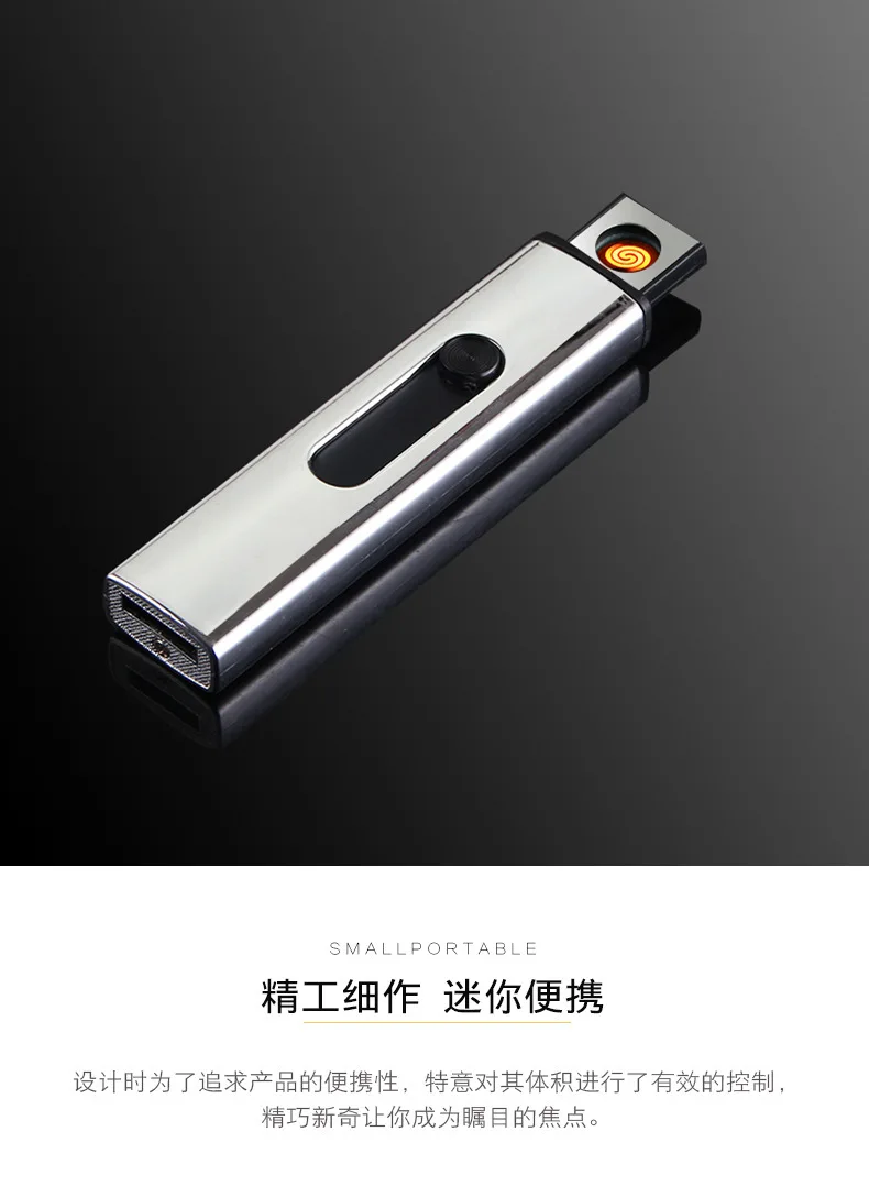 Портативная Usb зарядка Зажигалка металлическая ветрозащитная точка детектор дыма электрическая зажигалка