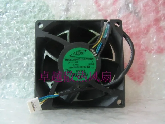 

Adda ad07012lx257b00 12v 0.45a 7cm 7025 4 line pwm cooling fan