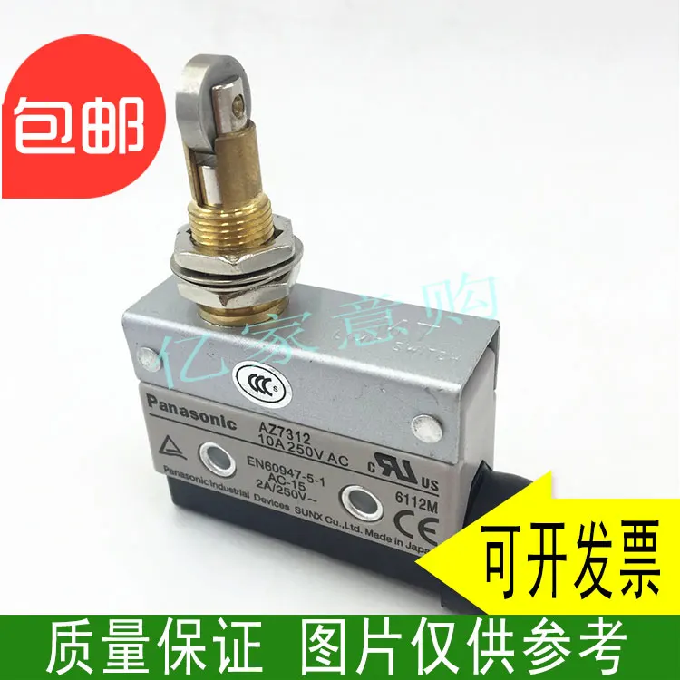 New Panasonic micro-motion travel switch TZ-7311 TZ-7312 TZ-7310 TZ-7166 TZ-7100 TZ-7120 TZ-7121 TZ-7141 TZ-7140 TZ-7124 TZ-7144 |