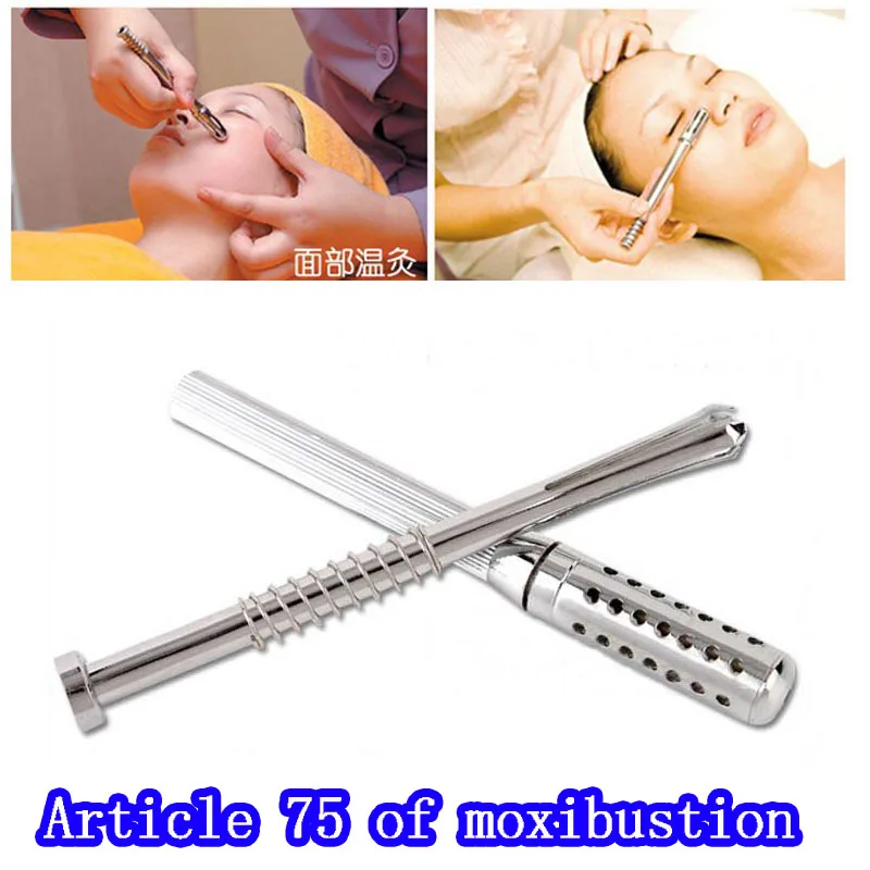 Горячее тело Меридиан теплые прижигание стержни. утолщение нефрит Прижигание