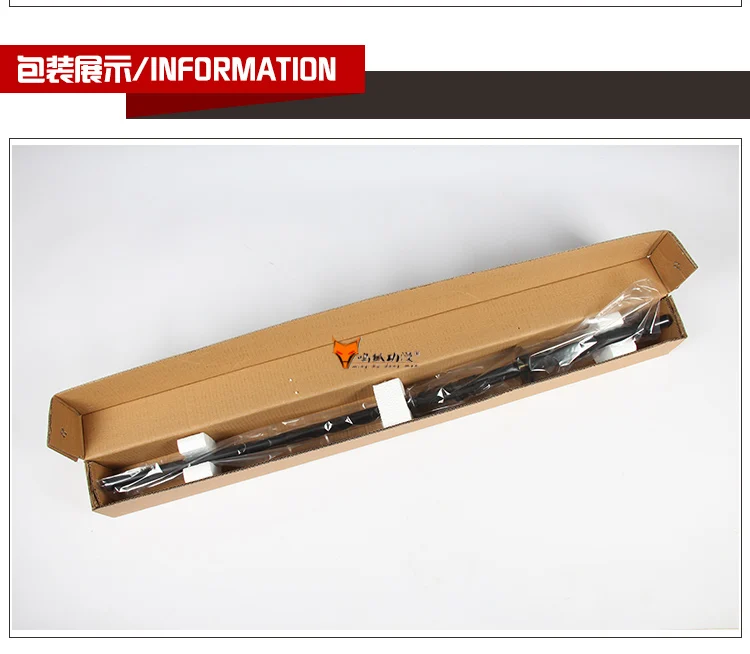 104 см Длина онлайн игры Touken Ranbu меч ОО курикара KATANA косплей реквизит деревянный меч для Хэллоуина вечерние события