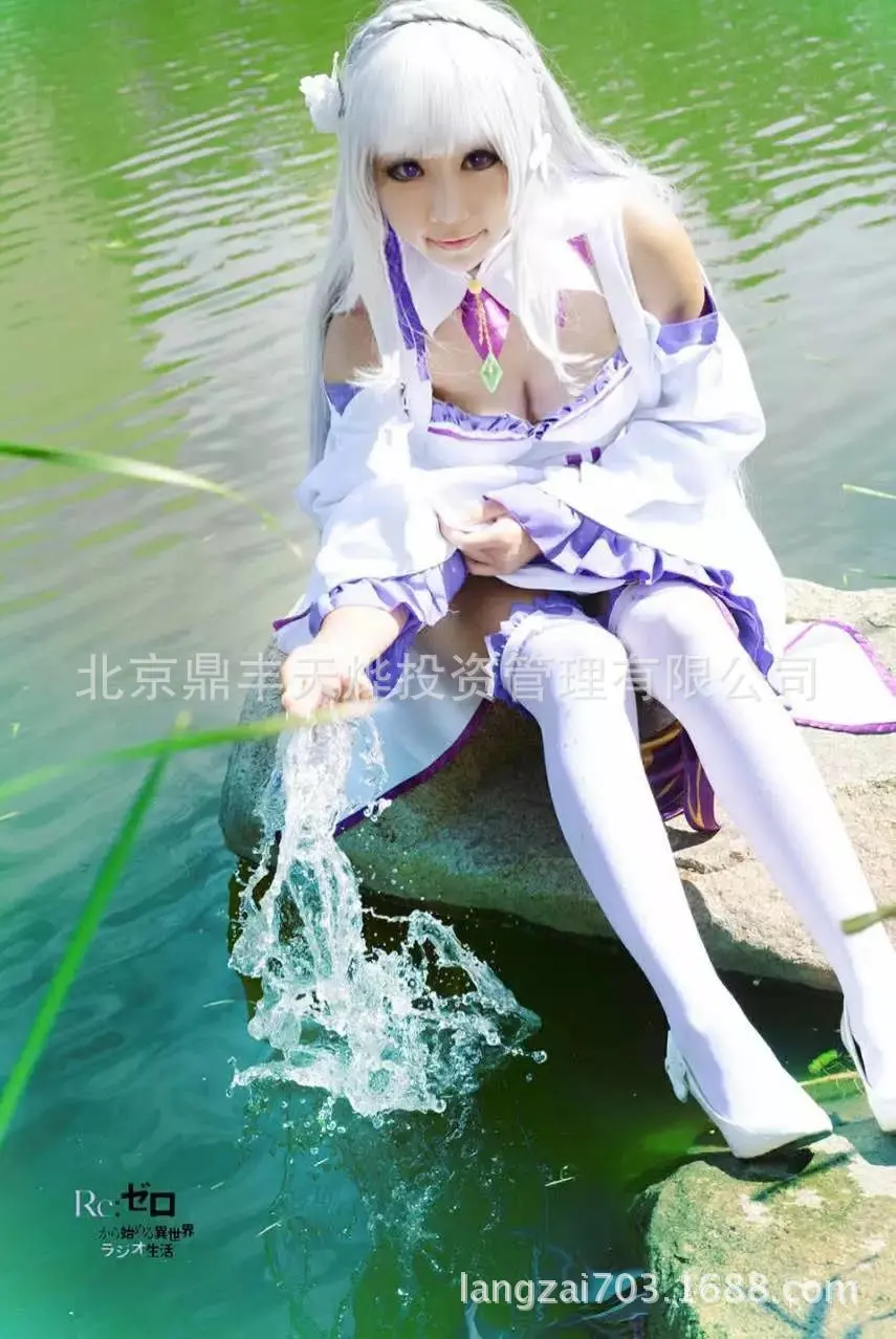 Re Zero Hajimeru Isekai Seikatsu Emilia, парики, костюмы для косплея, женское платье с головным убором для Хэллоуина, вечерние