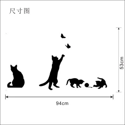 Креативные Мультяшные настенные наклейки Play Cat для детской комнаты украшения