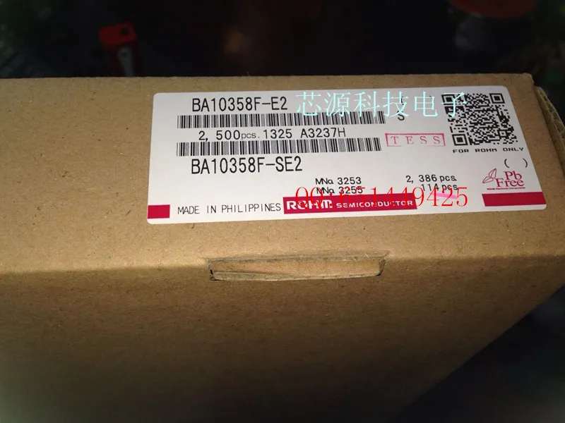 BA10358F-E2 SOP8 Оригинал п и новые Бесплатная доставка | Обустройство дома