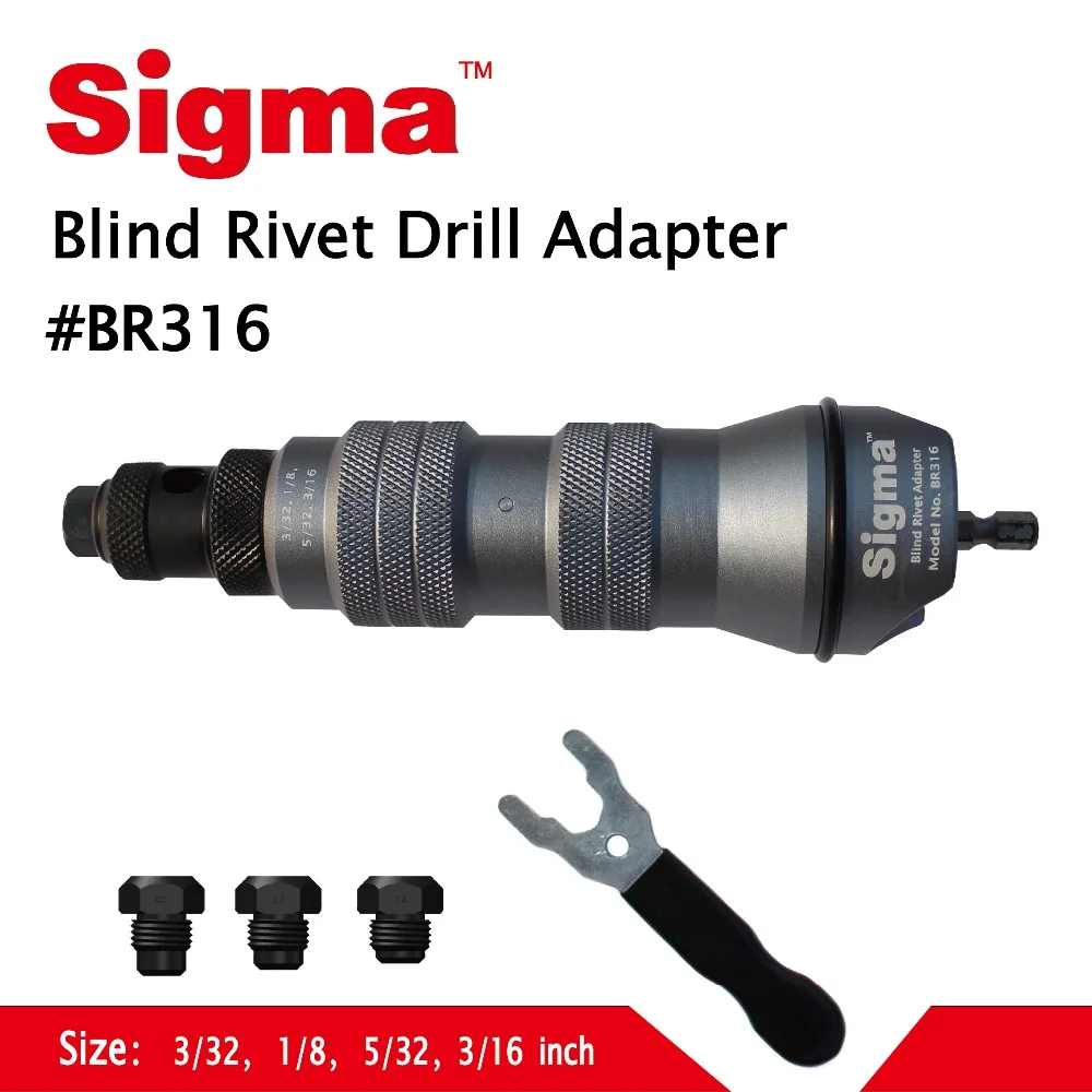 Sigma #BR316 Blind Pop Rivet Drill Adapter Cordless or Electric power drill adaptor alternative air pneumatic riveter rivet gun