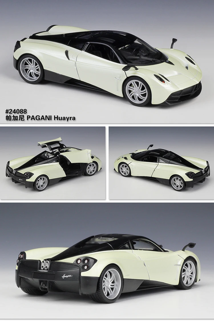 WELLY 1:24 Масштаб PAGANI Huayra классический металлический сплав литая игрушка модель автомобиля спортивный автомобиль игрушка для детей Коллекция подарков