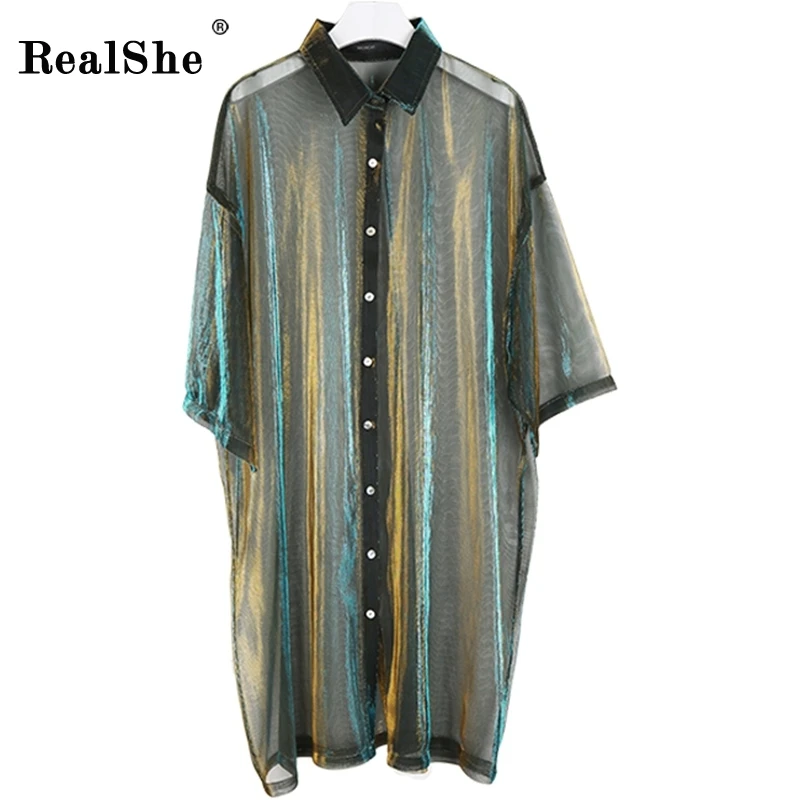 RealShe, летняя Женская куртка, Лазерная Радуга, женское базовое пальто, прозрачный, переливающийся, градиентный Бомбер, Солнцезащитная куртка