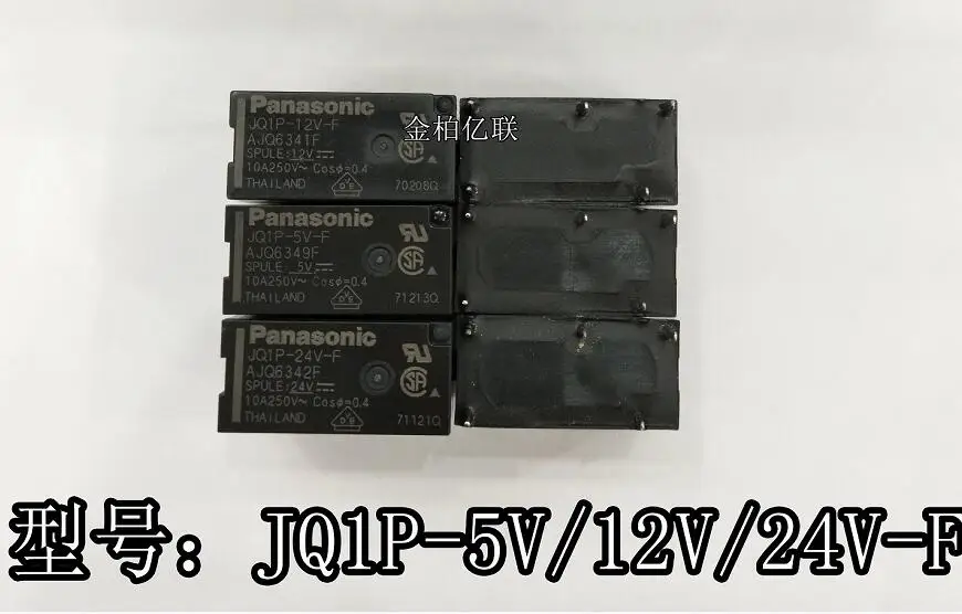 

10 шт./лот JQ1P-5V-F JQ1P-12V-F JQ1P-24V-F