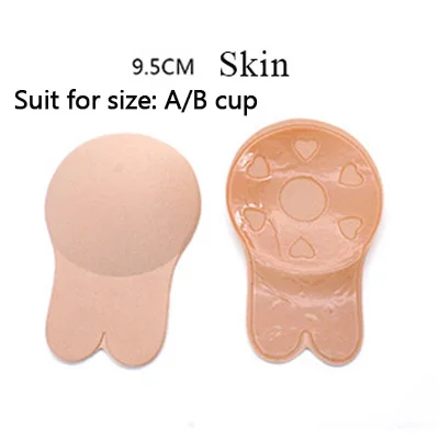 Skin 9.5cm 1 пара, Женский самоклеющийся бюстгальтер пуш-ап, укороченный топ, силиконовый чехол на соски, наклейки, Женский невидимый бюстгальтер без бретелек - Цвет: Skin 9.5cm