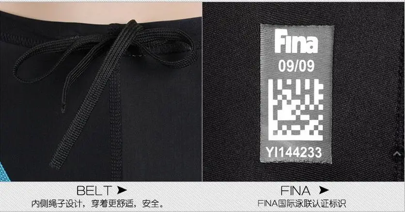 Yingfa fina Утвержденная профессиональная одежда для плавания Мужская одежда для плавания ming jammers купальный костюм шорты для плавания для мальчиков мужские плавки купальный костюм