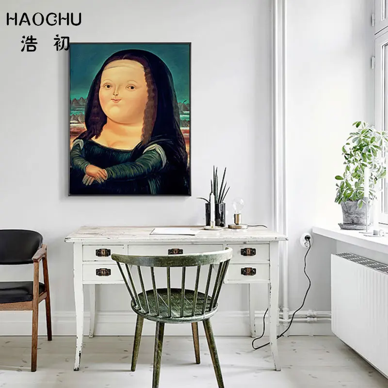 Мультяшная маска HAOCHU толстая девушка Мона Лиза улыбка настенное украшение для