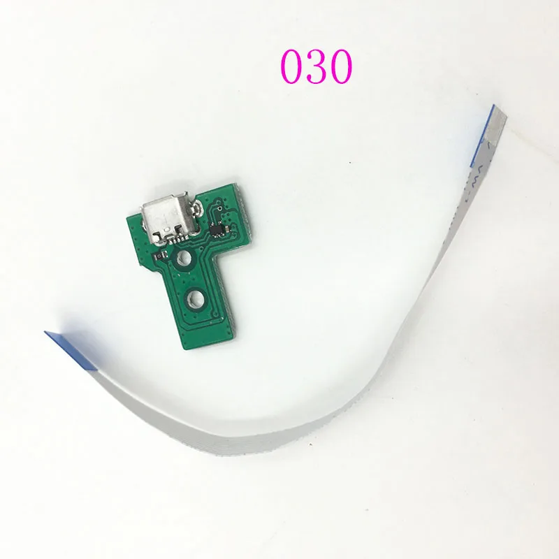 030 25 Комплектов JDS 050 001 011 030 040 порт USB разъем зарядное устройство плата гибкий ленточный кабель для PS4 Pro JDS055 - Цвет: 030