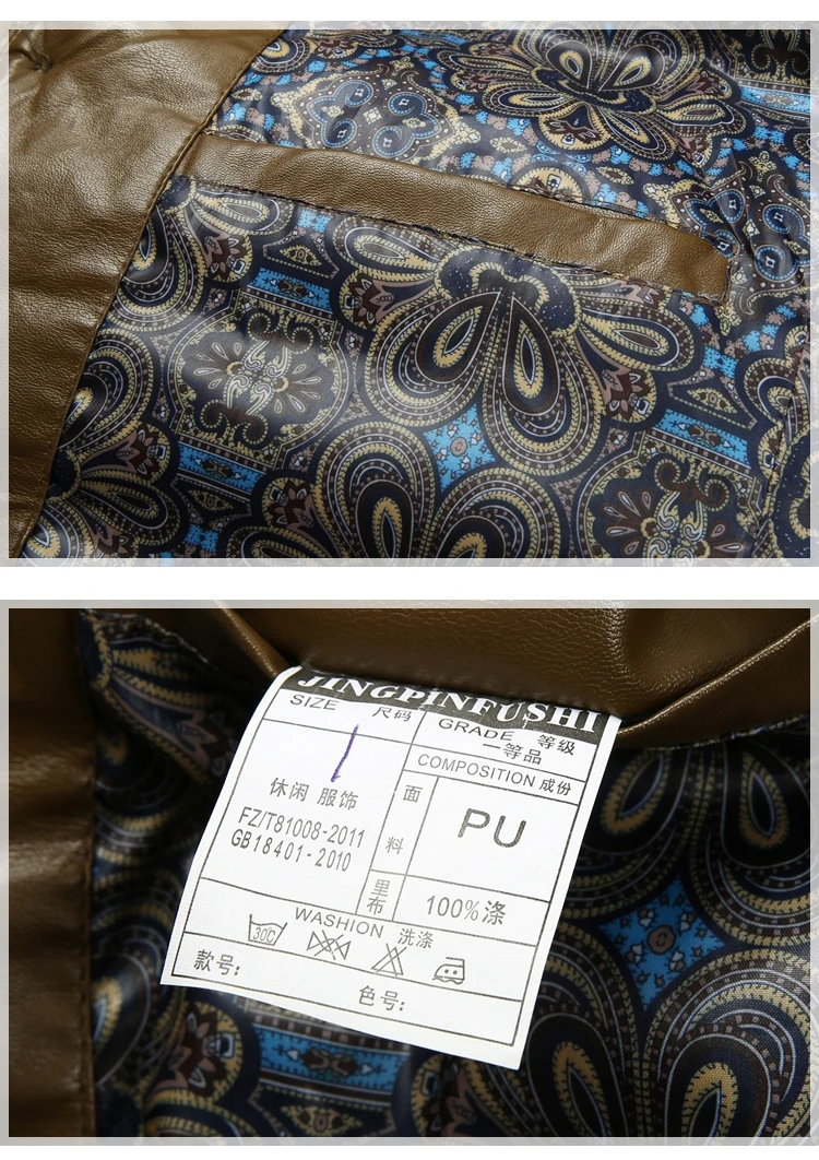 XL-7XL, 8XL, 9XL, модная зимняя кожаная куртка, Мужская, утолщенная, теплая, меховой воротник, искусственная кожа, пальто, мужские парки размера плюс, Jaqueta De Couro