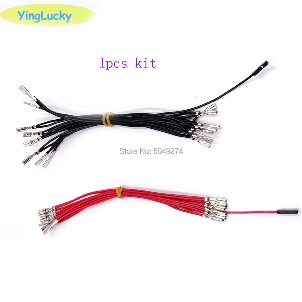 Xin mo Terminal Arcade Push Button2.8mm & 4 8mm Led Light Cable Wire Harness To PC Power Supply 12V bulb series сигнальный провод