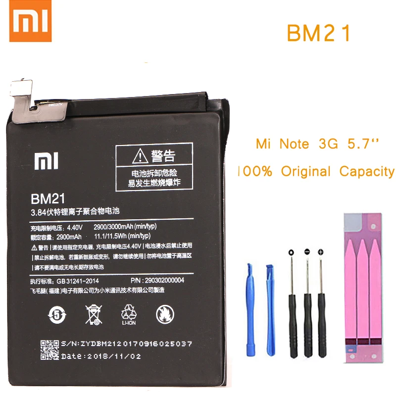 Аккумулятор для телефона для mi Note 5,7 ''аккумулятор Xiao mi Note 3 Гб ram BM21 сменные батареи с розничной посылка bateria
