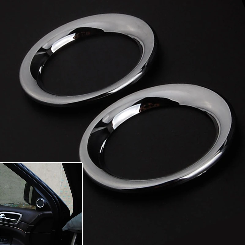 2 шт. серебристые декоративные кольца для стереоколонок и внутренней входной