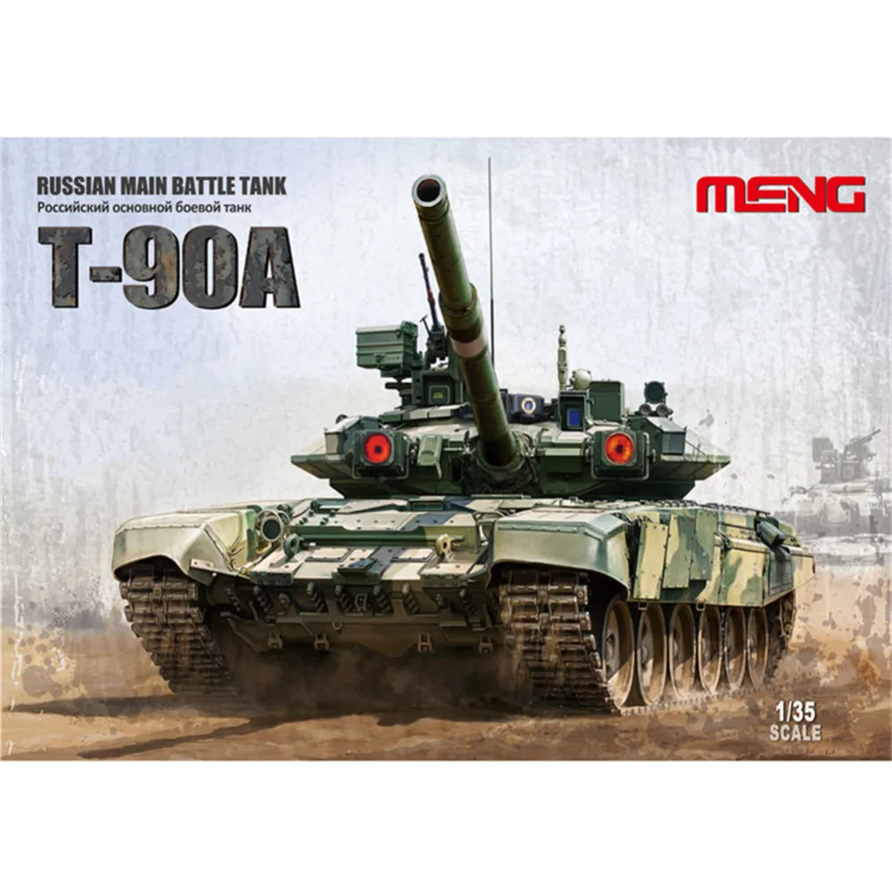 OHS Meng TS006 1/35 T90A российский основной боевой танк MBT AFV модель строительные