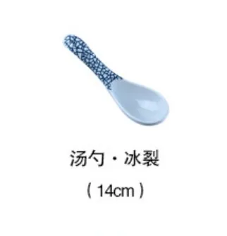 blue A spoon Японский традиционный стиль, керамические обеденные тарелки, фарфоровое блюдо, тарелка, тарелка для суши, тарелка для риса, столовая посуда, посуда - Цвет: blue A spoon