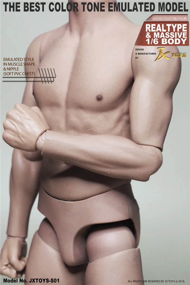 JXtoys S01 1/6 30 суставов мужского тела Азиатский мышц для детей возрастом от 12 дюймов