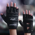 Детские Боксерские перчатки с открытыми пальцами, Боксерские перчатки для саньда, каратэ, тхэквондо, защитные перчатки для бокса, От 3 до 12 лет