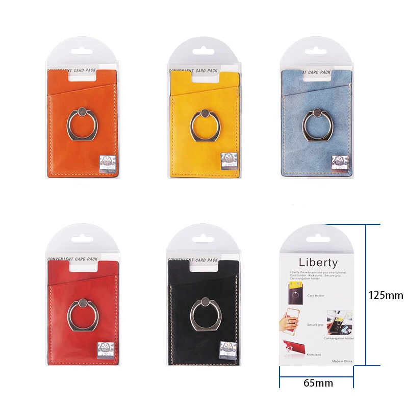 Держатель для карт мобильного телефона анти RFID сканирующие наклейки на заднюю
