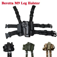 tactical beretta m9 92 96 pistol leg holster with magazine pouch paintball airsoft sport quick drop gun carry holster