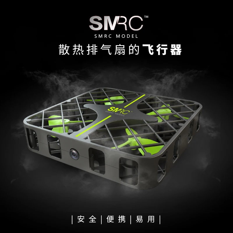 Мини 2.4 ГГц Micro дистанционного управления шпион Quadcopter M8 Карманный Дрон RC