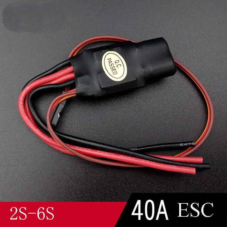 1 шт. 40A однополосный щеточный ESC 2 6S литиевая батарея 775 мотор водяной насос макс. 45A