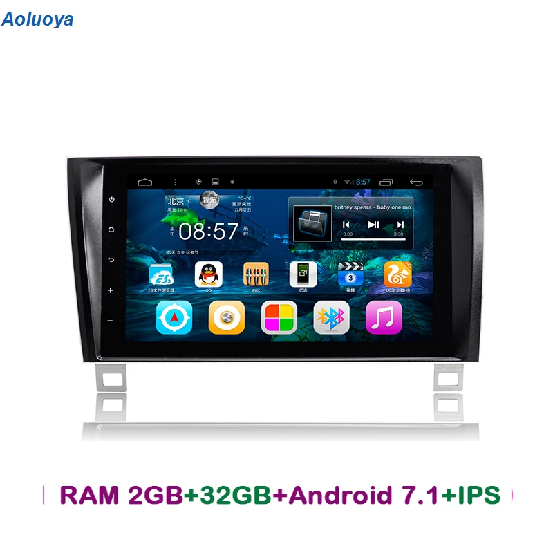 Aoluoya IPS 2 Гб ОЗУ 32 ПЗУ Android автомобильное радио GPS навигация для Toyota Tundra 2007 2013 Sequoia 2008