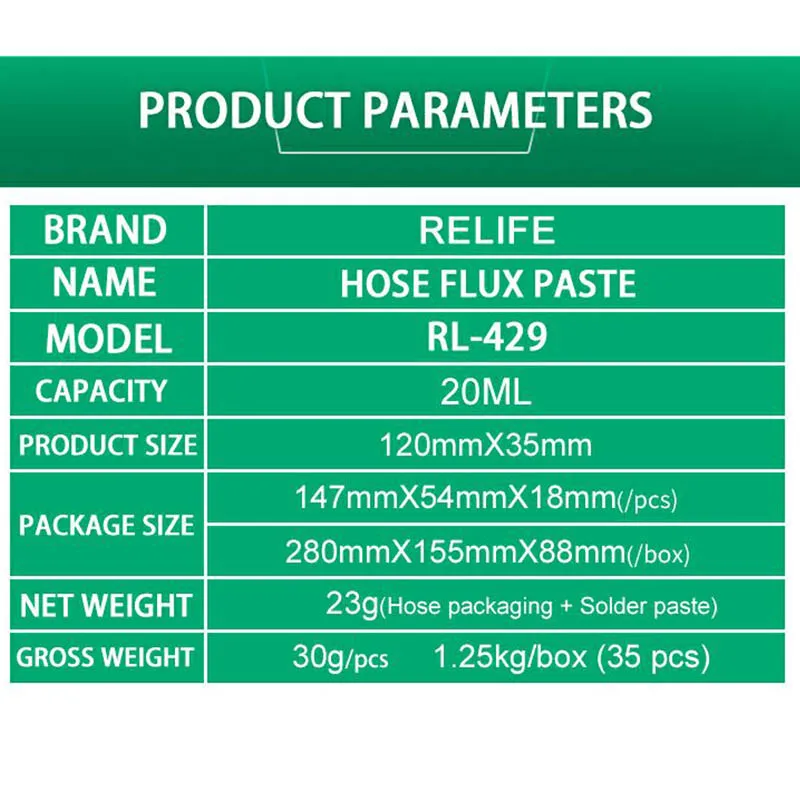 

RL-429 BGA Solder Paste Cleaning-free Mobile Phone Maintenance Flux for Phone PC Laptop Motherboard Repair Tool