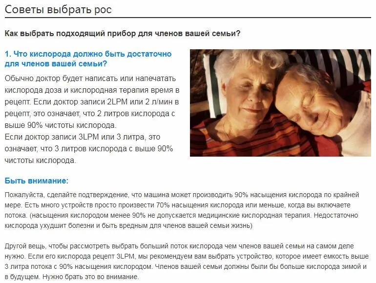 1 час Срок службы батареи портативного концентратор кислорода Lovego LG101 5 литров непрерывный поток дополнительный аккумулятор доступны
