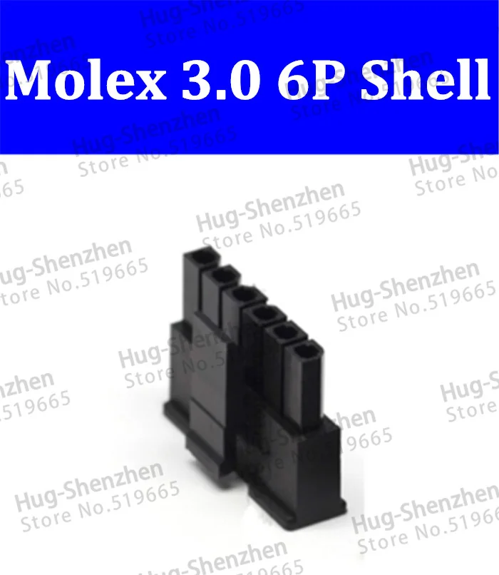 

5557 200 pcs/lot 6Pin 1*6pin 3.0mm Molex Male Connector/Plug - Black